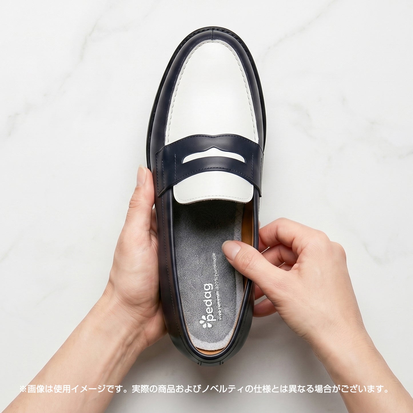 ビバサマー リフレッシュ