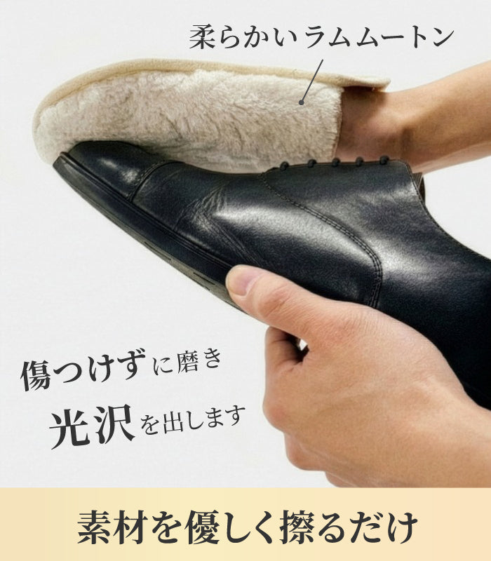 レザーグローブ