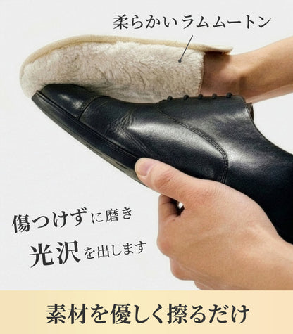 レザーグローブ