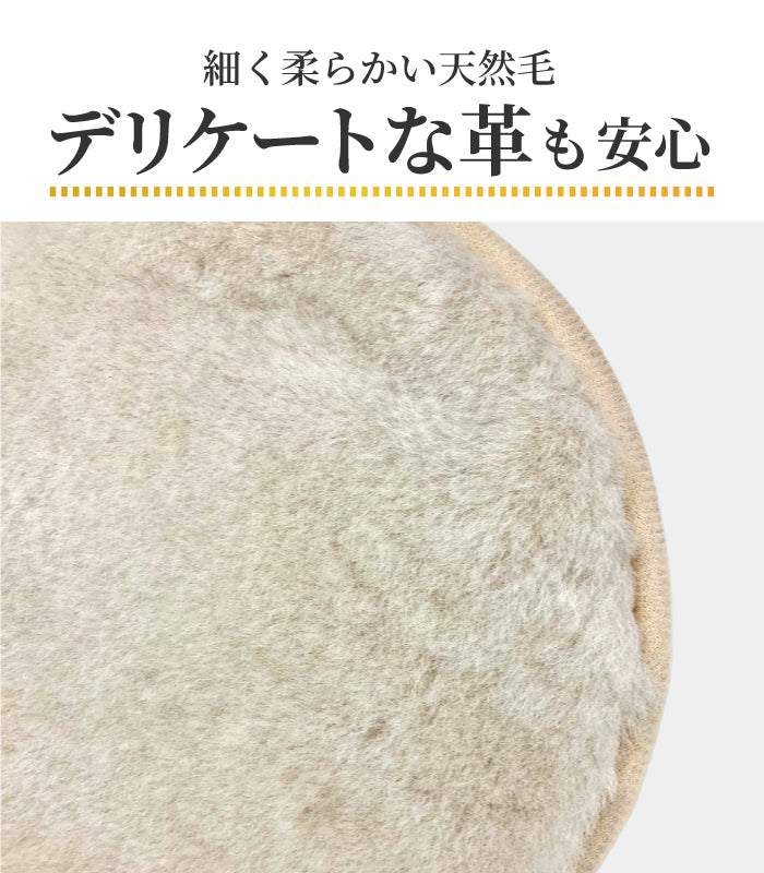 レザーグローブ